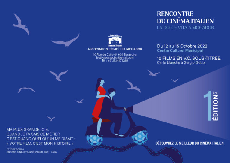 Dépliant de la première édition
